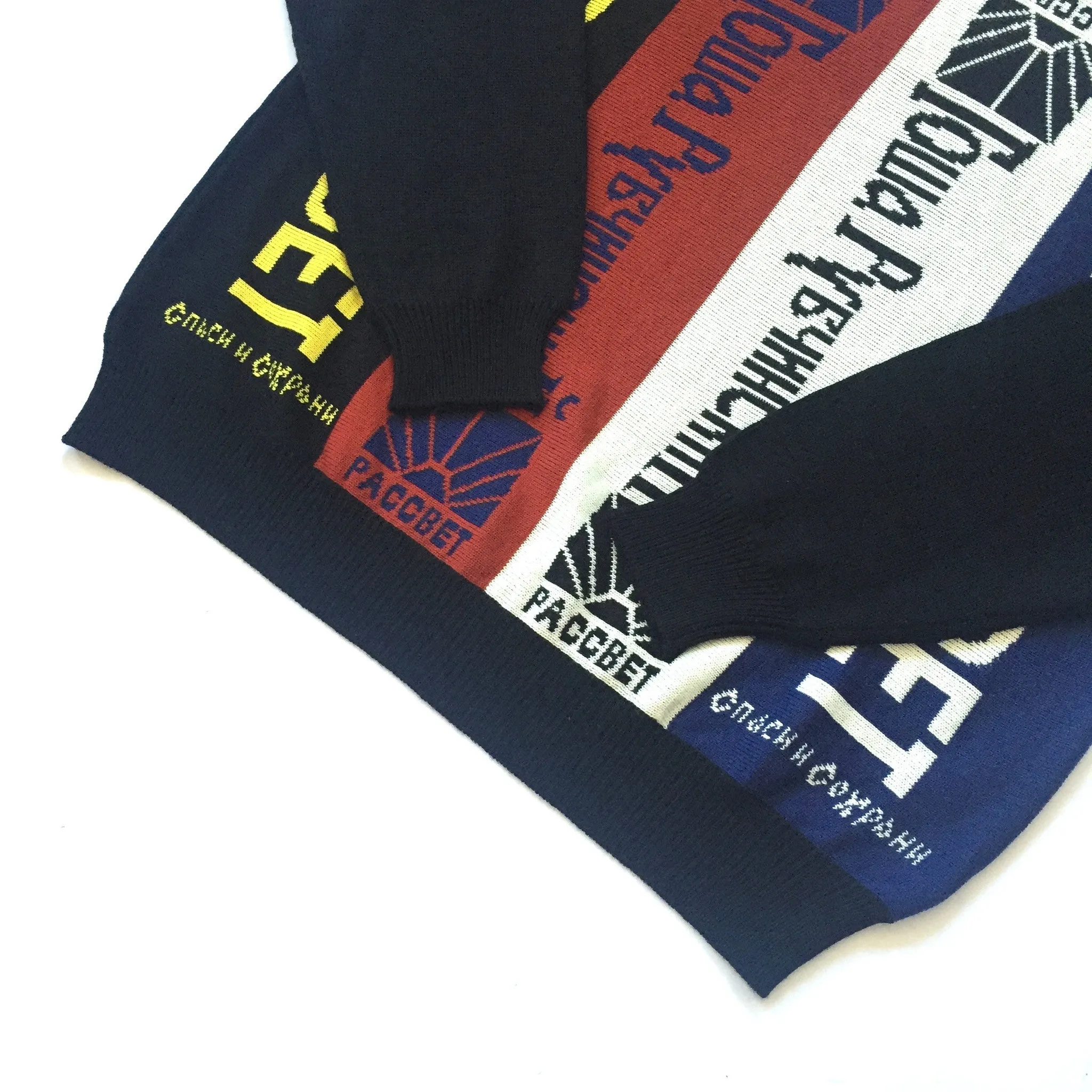 Gosha Rubchinskiy - Paneled Scarf Knit Crewneck Sweater