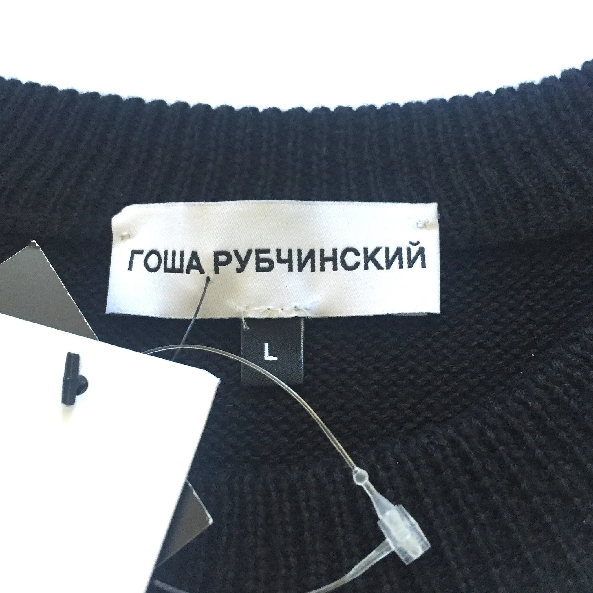 Gosha Rubchinskiy - Paneled Scarf Knit Crewneck Sweater