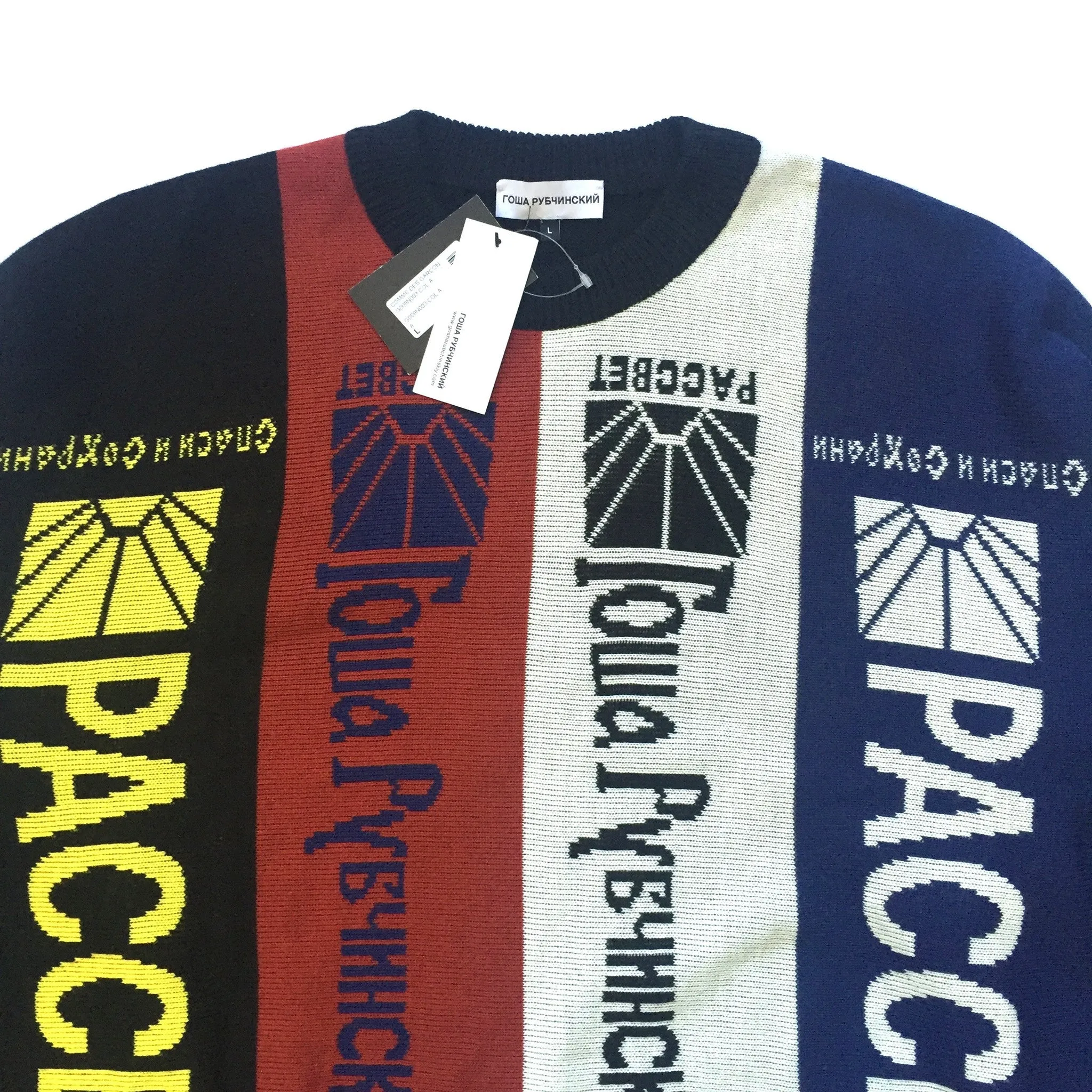 Gosha Rubchinskiy - Paneled Scarf Knit Crewneck Sweater