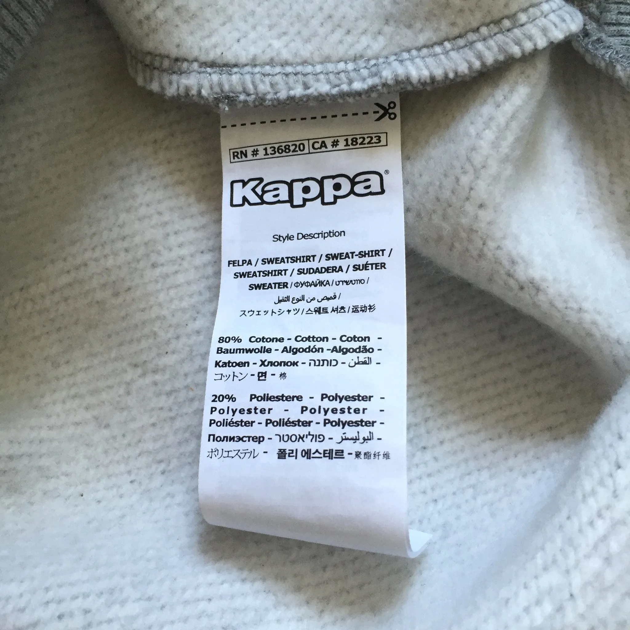 Gosha Rubchinskiy x Kappa - Silhouette Logo Crewneck Sweatshirt