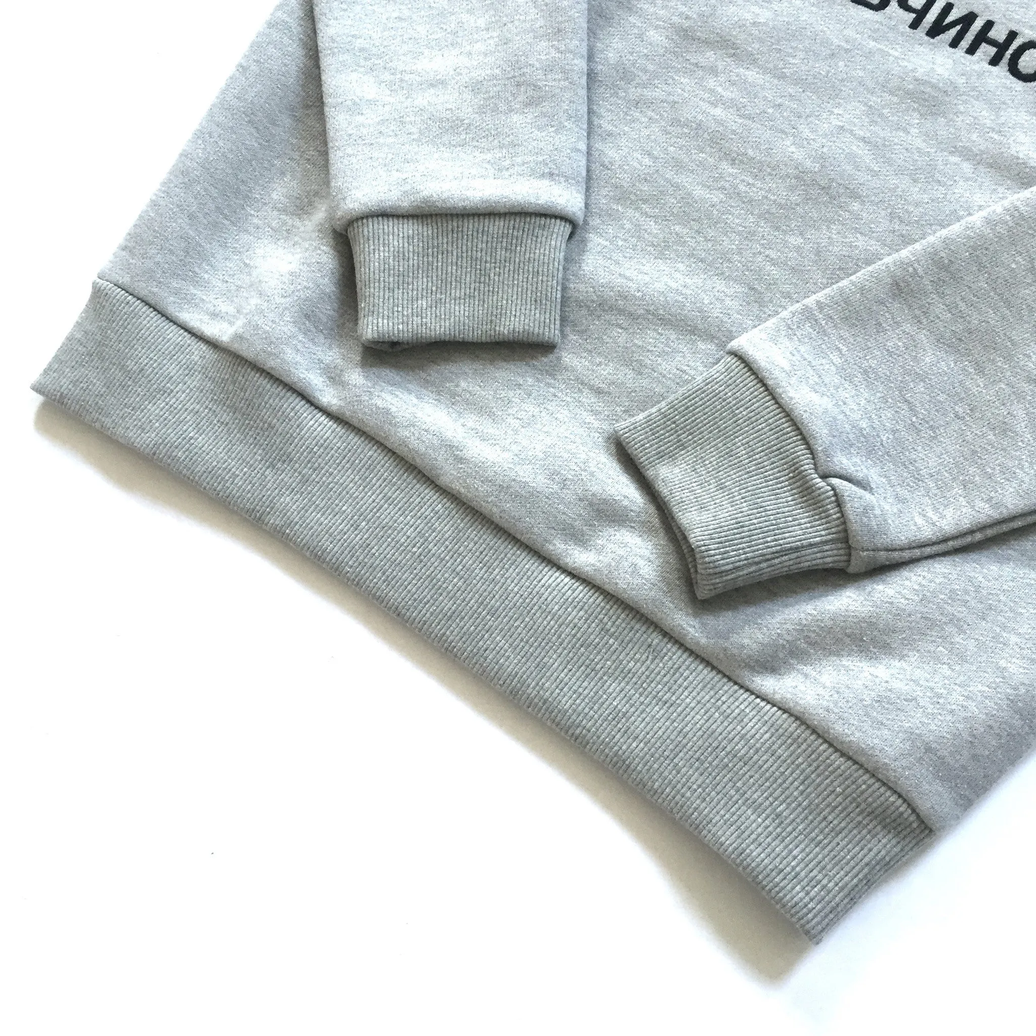 Gosha Rubchinskiy x Kappa - Silhouette Logo Crewneck Sweatshirt